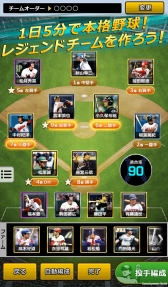 ꡼ No.001 | ֥Хץ2 쥸ɡפΥɦ¥ƥȤ417鳫