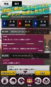 ꡼ No.002 | ֥Хץ2 쥸ɡפΥɦ¥ƥȤ417鳫