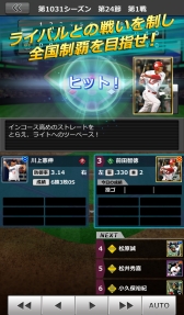 ꡼ No.003 | ֥Хץ2 쥸ɡפΥɦ¥ƥȤ417鳫