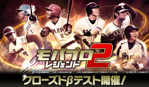 ꡼ No.004 | ֥Хץ2 쥸ɡפΥɦ¥ƥȤ417鳫