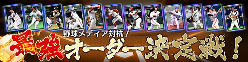 ꡼ No.001Υͥ / ֥Хץ2 쥸ɡס꡼ǰ紶պץڡ󤬥