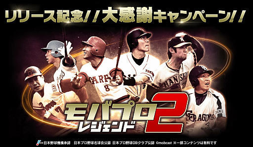 ꡼ No.002Υͥ / ֥Хץ2 쥸ɡס꡼ǰ紶պץڡ󤬥