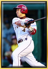 ꡼ No.006 | ֥Хץ2סδĤ䥳Υɤ813ΥåץǡȤо