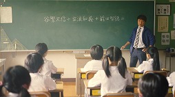 画像ギャラリー No.003のサムネイル画像 / 「モバプロ2」,濱田岳さんと山本浩二さんが出演するTVCMが8月18日より放送