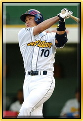 画像ギャラリー No.007のサムネイル画像 / 「モバプロ2 レジェンド」,福本 豊氏などのサインボールが当たる企画を実施