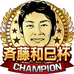 ���������꡼ No.002�Υ���ͥ������ / �֥�Хץ�2 �쥸����ɡפǡ�OB���ꥨ��֥�����ɤ�11��17���˳���