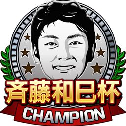 ���������꡼ No.003�Υ���ͥ������ / �֥�Хץ�2 �쥸����ɡפǡ�OB���ꥨ��֥�����ɤ�11��17���˳���