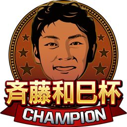 ���������꡼ No.004�Υ���ͥ������ / �֥�Хץ�2 �쥸����ɡפǡ�OB���ꥨ��֥�����ɤ�11��17���˳���