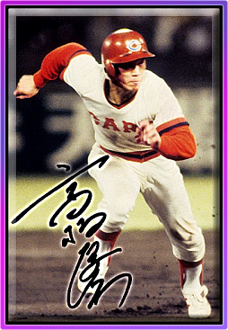 ꡼ No.002 | ֥Хץ2 쥸ɡסOBꥨ֥5Ƥš쥸OBֹⶶɧפ