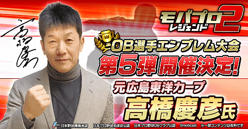 ꡼ No.003 | ֥Хץ2 쥸ɡסOBꥨ֥5Ƥš쥸OBֹⶶɧפ