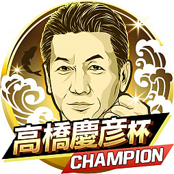 ꡼ No.004 | ֥Хץ2 쥸ɡסOBꥨ֥5Ƥš쥸OBֹⶶɧפ