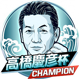 ꡼ No.005 | ֥Хץ2 쥸ɡסOBꥨ֥5Ƥš쥸OBֹⶶɧפ