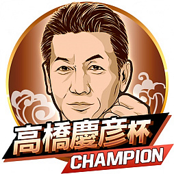 ꡼ No.006 | ֥Хץ2 쥸ɡסOBꥨ֥5Ƥš쥸OBֹⶶɧפ