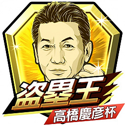 ꡼ No.008 | ֥Хץ2 쥸ɡסOBꥨ֥5Ƥš쥸OBֹⶶɧפ