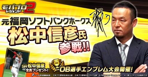 ꡼ No.001 | ֥Хץ2 쥸ɡסʡեȥХ󥯥ۡξ濮ɧȤΥܤŷ