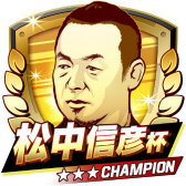 ꡼ No.002 | ֥Хץ2 쥸ɡסʡեȥХ󥯥ۡξ濮ɧȤΥܤŷ