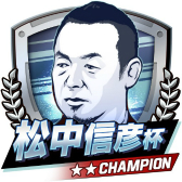 ꡼ No.003 | ֥Хץ2 쥸ɡסʡեȥХ󥯥ۡξ濮ɧȤΥܤŷ