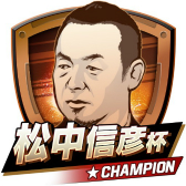 ꡼ No.004 | ֥Хץ2 쥸ɡסʡեȥХ󥯥ۡξ濮ɧȤΥܤŷ