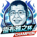 画像ギャラリー No.004のサムネイル画像 / 「モバプロ2 レジェンド」,掛布雅之氏とのコラボイベントが29日から開催。選手カードやエンブレムがもらえる