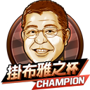 画像ギャラリー No.005のサムネイル画像 / 「モバプロ2 レジェンド」,掛布雅之氏とのコラボイベントが29日から開催。選手カードやエンブレムがもらえる