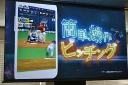 ���������꡼ No.002�Υ���ͥ������ / �ꥢ�륿�����������������ץ�ο���ץ�֥ץ����С�������ȯɽ������͡�����ץ�å������Ϥ�