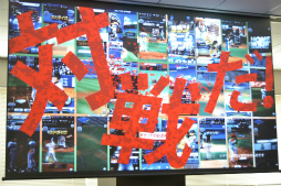 ���������꡼ No.003�Υ���ͥ������ / �ꥢ�륿�����������������ץ�ο���ץ�֥ץ����С�������ȯɽ������͡�����ץ�å������Ϥ�