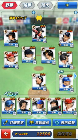 ���������꡼ No.014�Υ���ͥ������ / �ꥢ�륿�����������������ץ�ο���ץ�֥ץ����С�������ȯɽ������͡�����ץ�å������Ϥ�