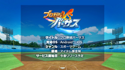 ���������꡼ No.016�Υ���ͥ������ / �ꥢ�륿�����������������ץ�ο���ץ�֥ץ����С�������ȯɽ������͡�����ץ�å������Ϥ�