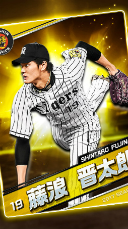 ���������꡼ No.020�Υ���ͥ������ / �ꥢ�륿�����������������ץ�ο���ץ�֥ץ����С�������ȯɽ������͡�����ץ�å������Ϥ�