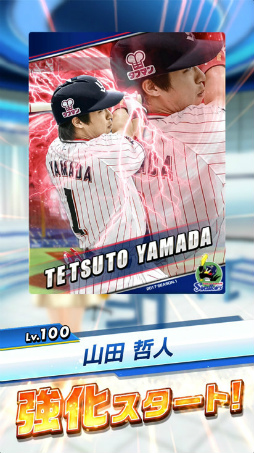 ���������꡼ No.021�Υ���ͥ������ / �ꥢ�륿�����������������ץ�ο���ץ�֥ץ����С�������ȯɽ������͡�����ץ�å������Ϥ�