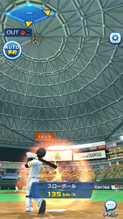 ���������꡼ No.022�Υ���ͥ������ / �ꥢ�륿�����������������ץ�ο���ץ�֥ץ����С�������ȯɽ������͡�����ץ�å������Ϥ�