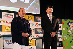 画像ギャラリー No.005のサムネイル画像 / “ハマの番長”こと三浦大輔さんも納得の仕上がり!?　「セ・リーグファンミーティング2017」内で行われた「プロ野球バーサス」のイベントをレポート