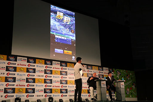 画像ギャラリー No.008のサムネイル画像 / “ハマの番長”こと三浦大輔さんも納得の仕上がり!?　「セ・リーグファンミーティング2017」内で行われた「プロ野球バーサス」のイベントをレポート