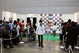 画像ギャラリー No.009のサムネイル画像 / “ハマの番長”こと三浦大輔さんも納得の仕上がり!?　「セ・リーグファンミーティング2017」内で行われた「プロ野球バーサス」のイベントをレポート