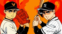 画像ギャラリー No.012のサムネイル画像 / 「プロ野球バーサス」,「巨人の星」とコラボしたTVCMを6月2日に放映開始