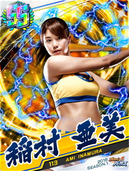 ���������꡼ No.003�Υ���ͥ������ / �֥ץ����С������פǺ�ǯ�٥������󤬳��롣��¼��������ȤΥ���ܤ�