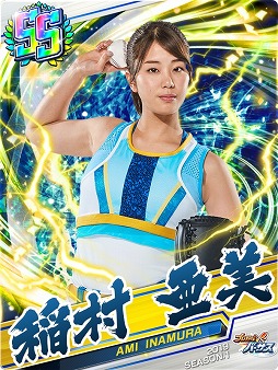 画像ギャラリー No.004のサムネイル画像 / 「プロ野球バーサス」,2019年シーズンが開幕。稲村亜美さんとのコラボも開催中