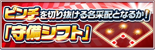 ���������꡼ No.006�Υ���ͥ������ / �֥ץ����С������ס���2020 SEASON.1�ɤ������