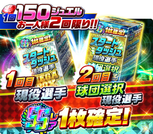 ꡼ No.005Υͥ / ֥ץСפ2022 SEASON.1