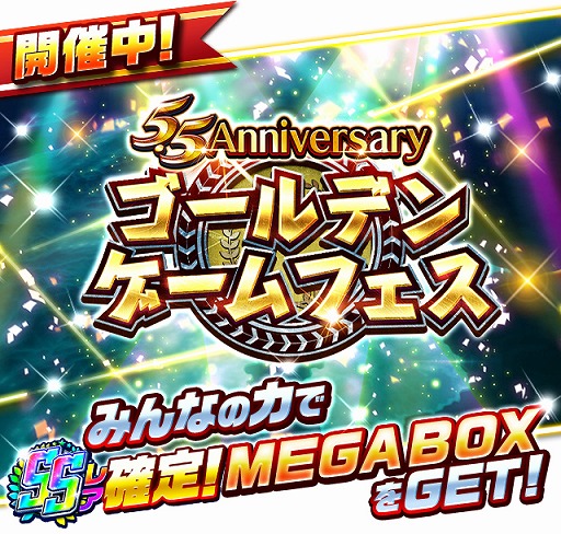 ꡼ No.005Υͥ / ֥ץСסSS쥢̵Ǽ5.5 Anniversary ڡɤ򳫺