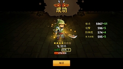 ꡼ No.003 | դϤ٤ơȴۡɤΡ֤äĻ ﵭ׽פԥץ쥤ܥĥåߡ䥸㥰Ǥʤ˭٤ʥƥĤ򥬥åĥڤ