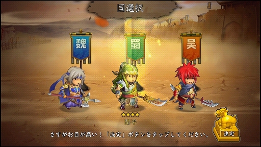 ꡼ No.005 | դϤ٤ơȴۡɤΡ֤äĻ ﵭ׽פԥץ쥤ܥĥåߡ䥸㥰Ǥʤ˭٤ʥƥĤ򥬥åĥڤ