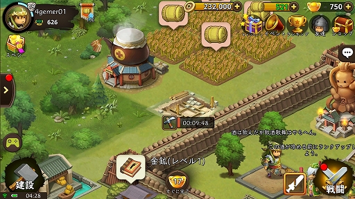 ꡼ No.006 | դϤ٤ơȴۡɤΡ֤äĻ ﵭ׽פԥץ쥤ܥĥåߡ䥸㥰Ǥʤ˭٤ʥƥĤ򥬥åĥڤ