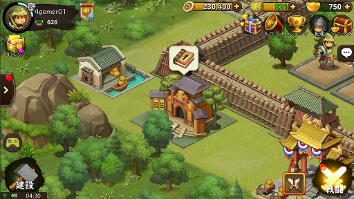 ꡼ No.007 | դϤ٤ơȴۡɤΡ֤äĻ ﵭ׽פԥץ쥤ܥĥåߡ䥸㥰Ǥʤ˭٤ʥƥĤ򥬥åĥڤ