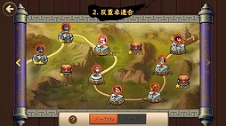 ꡼ No.011 | դϤ٤ơȴۡɤΡ֤äĻ ﵭ׽פԥץ쥤ܥĥåߡ䥸㥰Ǥʤ˭٤ʥƥĤ򥬥åĥڤ