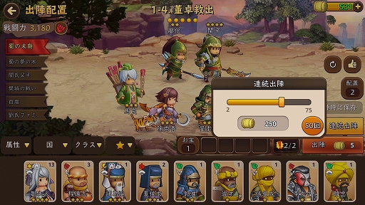 ꡼ No.018 | դϤ٤ơȴۡɤΡ֤äĻ ﵭ׽פԥץ쥤ܥĥåߡ䥸㥰Ǥʤ˭٤ʥƥĤ򥬥åĥڤ