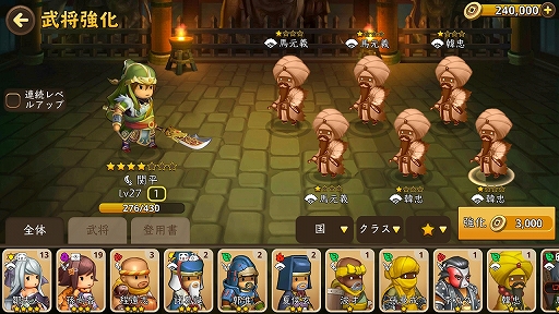 ꡼ No.019 | դϤ٤ơȴۡɤΡ֤äĻ ﵭ׽פԥץ쥤ܥĥåߡ䥸㥰Ǥʤ˭٤ʥƥĤ򥬥åĥڤ