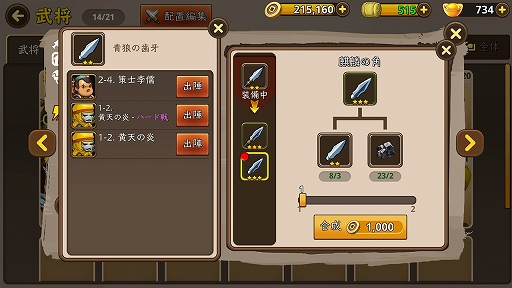 ꡼ No.020 | դϤ٤ơȴۡɤΡ֤äĻ ﵭ׽פԥץ쥤ܥĥåߡ䥸㥰Ǥʤ˭٤ʥƥĤ򥬥åĥڤ