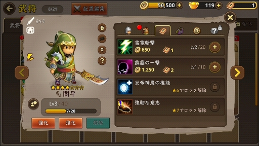 ꡼ No.021 | դϤ٤ơȴۡɤΡ֤äĻ ﵭ׽פԥץ쥤ܥĥåߡ䥸㥰Ǥʤ˭٤ʥƥĤ򥬥åĥڤ