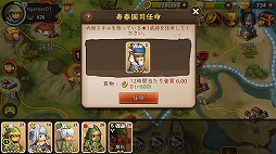 ꡼ No.023 | դϤ٤ơȴۡɤΡ֤äĻ ﵭ׽פԥץ쥤ܥĥåߡ䥸㥰Ǥʤ˭٤ʥƥĤ򥬥åĥڤ